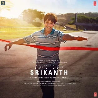 Srikanth (2024)