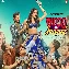 Indoo Ki Jawani (2020) Mp3 Songs