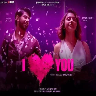 I Love You (2023) Mp3 Songs