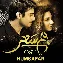 Wo Humsafar Tha OST