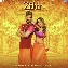 Zeher - Vicky Thakur