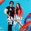 Malwa Track