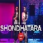 Shondhatara