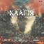 Kaafir - In Search Of 72 Hoorain